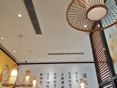 -满记甜品(湖滨店)