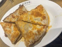 -河沿肉饼Beijing Pie(东华门店)