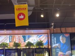 -唐力九头鸟烧烤·罗田吊锅(西云楼店)