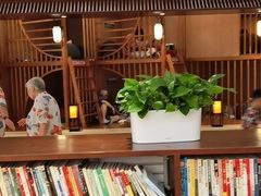 -汤连得温泉馆(宝山店)