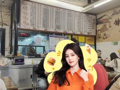 -跃跃鸡肠面(人民北路店)