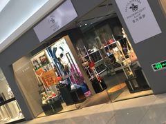 -方恒购物中心(望京小街店)