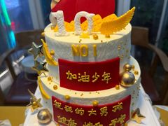 -哟吼艺术餐厅·亲子·生日宴