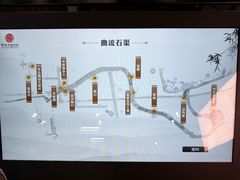 -南越王博物院(王宫展区)