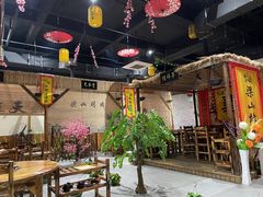 -梁山烤肉(旗舰店)