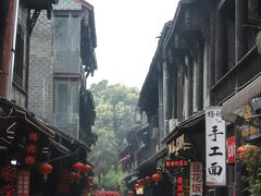 -崇州市街子古镇