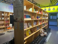 -大地院线珠江摩尔店(CL全景超级影院)