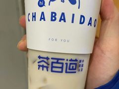 大红袍麻薯双拼-茶百道(江北万达金街店)