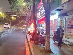 -龙老五汤店(站前西路店)