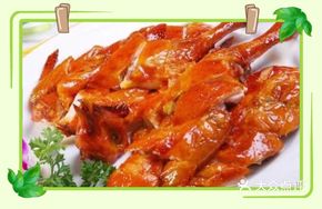 Zhanjiang Signature Roast Chicken