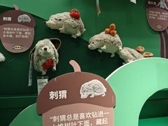 -IKEA宜家家居(南京商场)