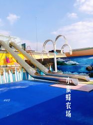 -小蜜蜂农场(凯德七宝购物广场店)