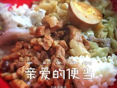 -大炮盐酥鸡