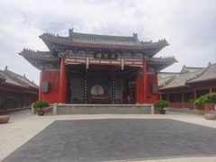 -开封府