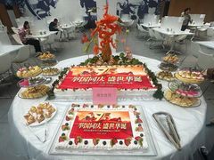 -中央广播电视总台(光华路办公区)