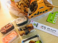 -池田寿司·4H鲜作(西直门凯德华联店)