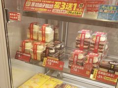 -味多美蛋糕(回龙观东大街店)