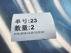 -1点点(银座和谐广场店)