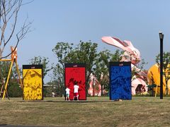 -季高兔窝窝亲子园(上海薰衣草公园店)