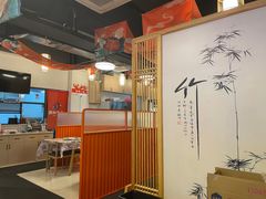 -吉利龙虾·新派海鲜烧烤