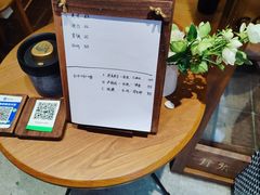 -Radar Coffee(思南路店)