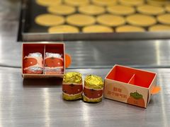 -泽田本家·铜锣烧(环贸店)