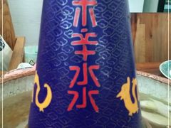 -毛辣果·贵州红酸汤牛肉火锅(西单店)