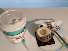 -西檬树SIMON·T轻奢蛋糕(大东方Max店)