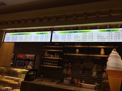 -御池园(顾村公园店)