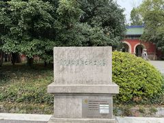 -灵谷景区