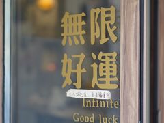 -春庄咖啡SpringHues(钟楼小区店)