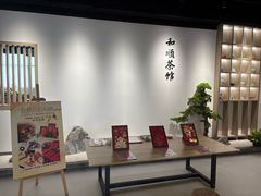 -上海和展广汽丰田4S店(老闵行店)
