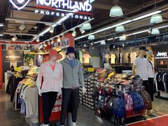 -法雅体育工厂店(皂君庙路店)