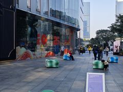 -KK ONE(京基滨河时代店)