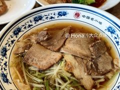-直隶安家罩饼(复兴路店)