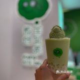 沪上第一萌奶茶开新店啦？赶紧去围观吧