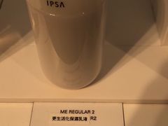 -DFS迪斐世(香港广东道店)
