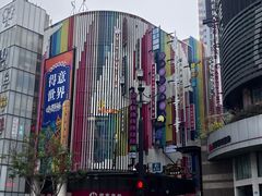 -重庆十八梯传统风貌区