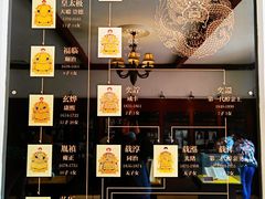 -静园(和平区)