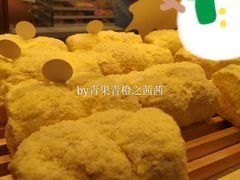 椰蓉长方面包-喜利来蛋糕(景子街店)