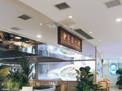 -马三元老汤牛肉面(小西门店)