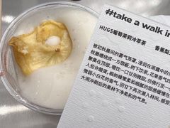 -HUGS coffee(东区店)