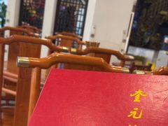 -奎元馆.百年奎元.非遗传承(西湖边的解放路店)