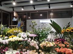 -EPOQUE·一刻花店(兴业太古汇店)