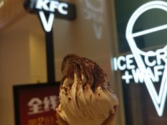 -首开·龙湖成都西宸天街