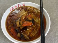 -无锡梅园公园