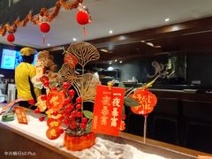 -傑·料理·海鲜放题(佛山文华荟店)