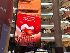 -开元商城(钟楼店)
