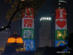 -秋水广场音乐喷泉