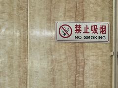 -渔鸽皇酒楼(鸿大广场店)